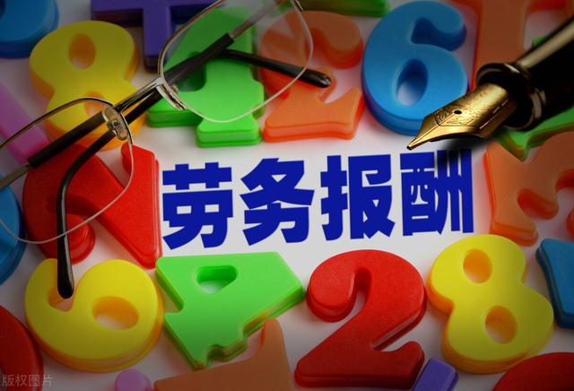 劳务代招是什么意思 人力资源代招