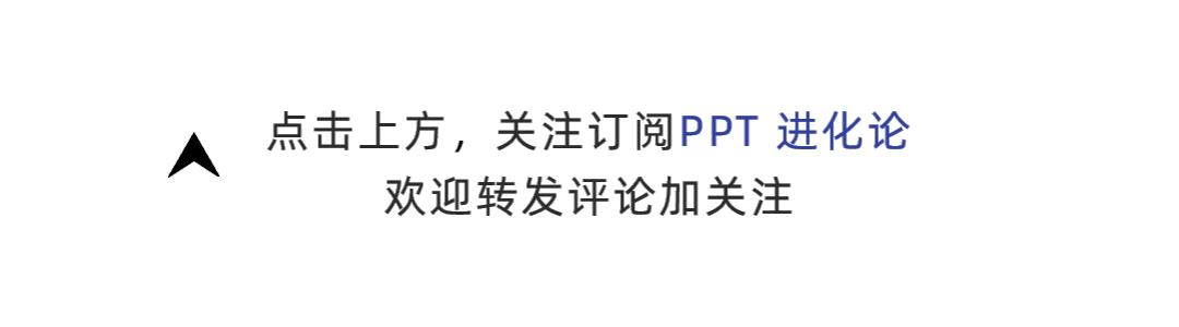 奶茶店营销策略PPT,奶茶店项目策划书ppt