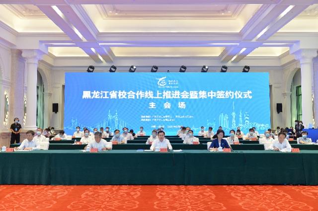 企业文化第三版课后答案,高校邦创业基础
