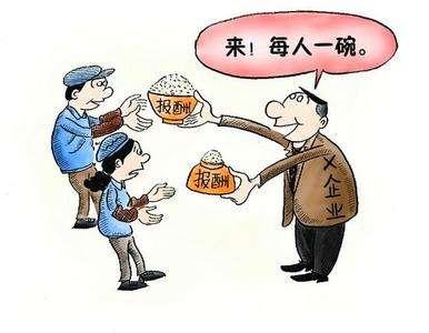外包公司为什么没人去 怎么看一个公司是不是外包公司