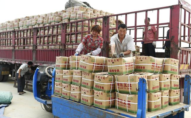 创业计划书范文范本 创业计划