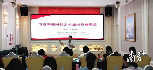 网络创业理论与实践 创新与创业理论