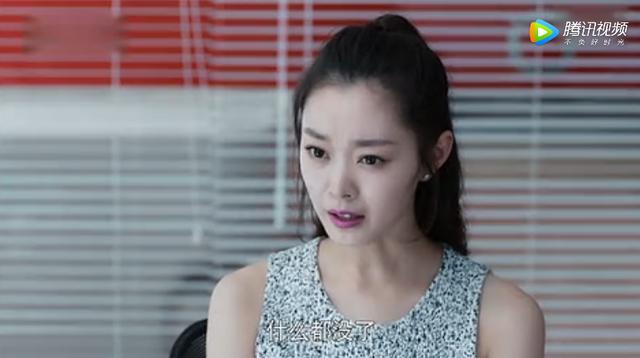 创业时代的那兰是谁扮演的,创业时代谁写的小说
