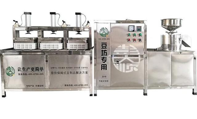 现在开豆腐坊赔了 创业做豆腐卖前景如何