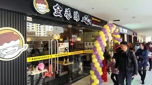 加盟米线店是骗局吗 米线创业加盟店