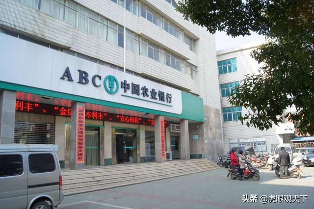 我要申请农业银行信用卡,农业信用卡怎么申请