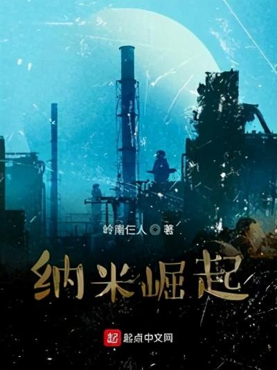 什么书适合准备创业看的书 创业适合看的书