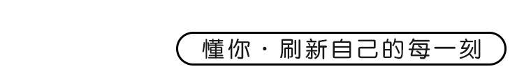 为什么创业公司不能进,大公司创业