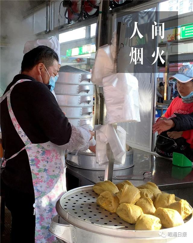 在昭城，有一种人间烟火气，叫菜市场