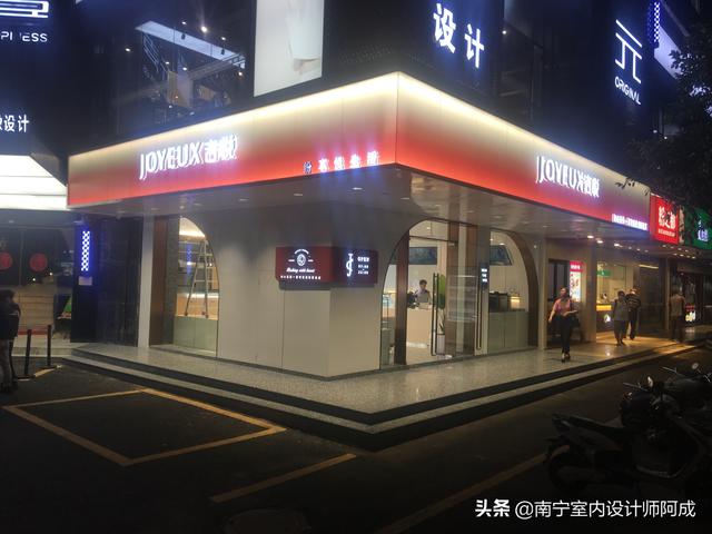 蛋糕店的创业组织结构,蛋糕店创业组织结构怎么写