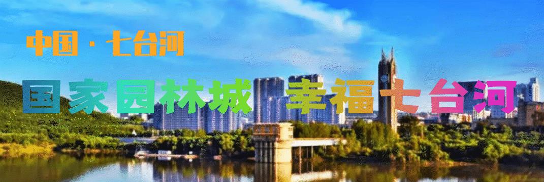 创业故事300字,大学生创业的故事案例