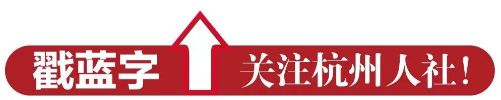 2022杭州创业贷款条件,浙江创业担保贷款