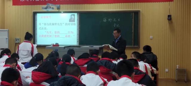 滨州教育周播报第17期（2021.11.15―11.21）