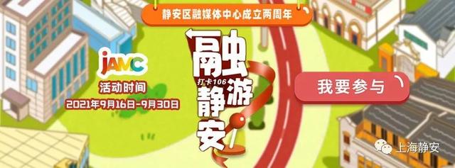 公益创业资源的整合,获得创业资源的途径