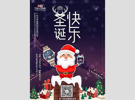 好消息！电商创业人员将纳入社保