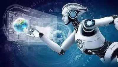 人工智能、电竞……西安为这些新兴新兴行业电竞行业出台22条服务新措施