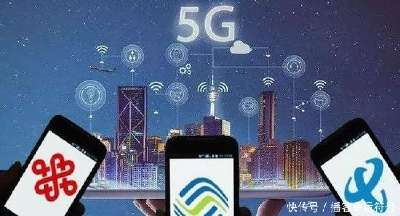 2019运营2019年新兴行业领域商财报解读 5G能否成“春风”