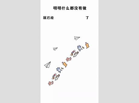 2019年最新适合年轻人的10个小本创业好项目推荐！