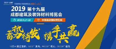 2019年中国最赚钱的行业会是什么 三个行业值得重点关注【成都创业吧