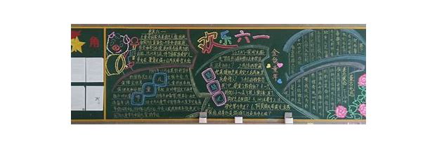 金色童年儿童摄影加盟韩式儿童摄影加盟