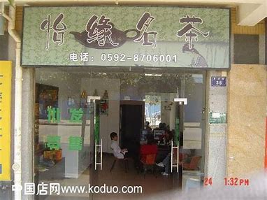 2018农村养殖业致富项目大全