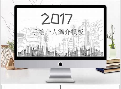 2017个人小本创业10个好项目推荐