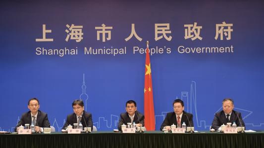市政府新闻发布会介绍上海率先建立部门联动协调机制、完善新兴行业分类指导相关情况